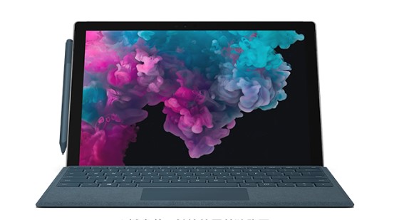 大洼从 Mac 切换到 Microsoft Surface